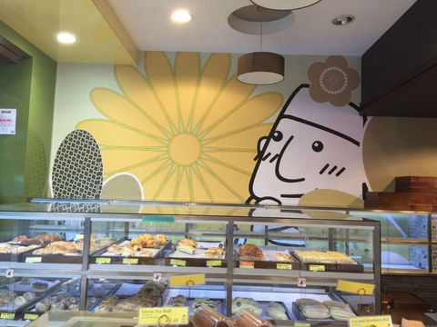 2in1 Japanese Bakery - Accommodation Mermaid Beach 0