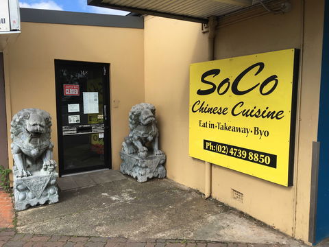 SoCo Cuisine - Accommodation Mermaid Beach 0