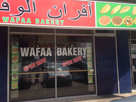 Wafaa Bakery - Accommodation Mermaid Beach 0