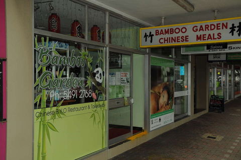 Bamboo Garden - Accommodation Mermaid Beach 0