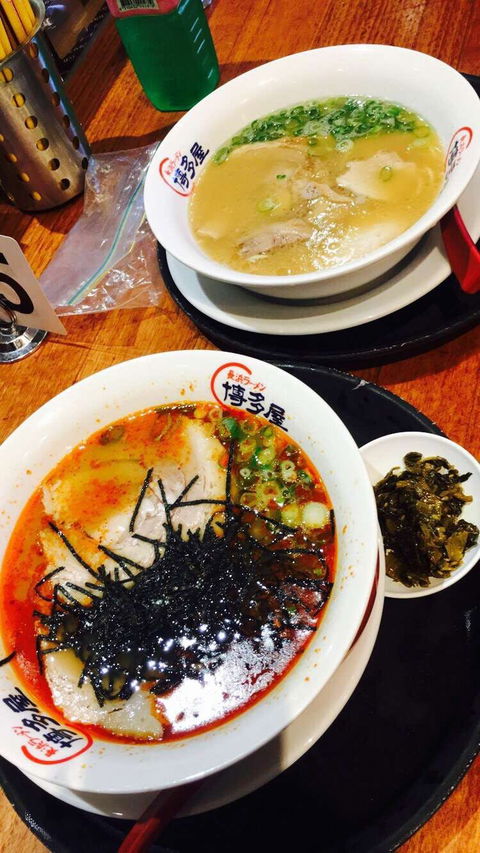 Hakataya Ramen - Broadbeach - Accommodation Mermaid Beach 0