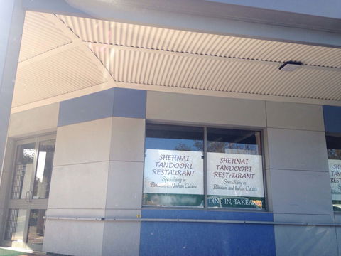 Shehnai Tandoori Indian Restaurant - Accommodation Mermaid Beach 0