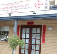 Pinjarra Chinese Restaurant - Accommodation Mermaid Beach
