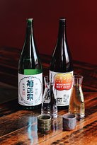 Bar Wa Izakaya - Accommodation Mermaid Beach 5