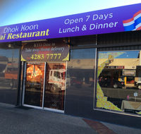 Dhok Koon Thai Restaurant - Accommodation Mermaid Beach