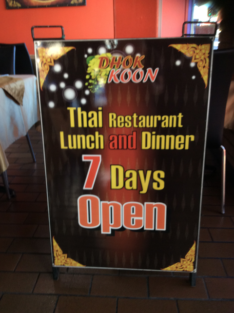 Dhok Koon Thai Restaurant - Accommodation Mermaid Beach 1