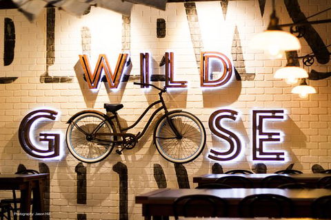 Wild Goose Brews & Chews - Accommodation Mermaid Beach 7