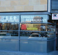 AWU Delicious Food - Accommodation Mermaid Beach