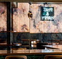 Phat Fish Bar  Seafood Salamanca - Accommodation Mermaid Beach