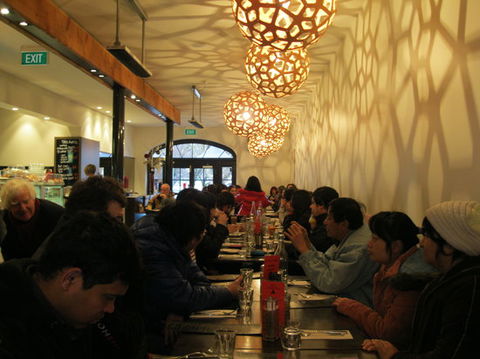 Zum Cafe - Accommodation Mermaid Beach 0