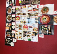 Shou Japanese Kichen