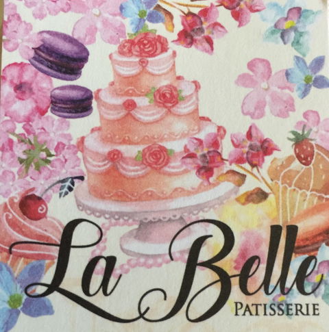 La Belle Patisserie & High Tea House - Accommodation Mermaid Beach 2