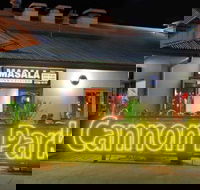 Masala Indian Cannon Park - Accommodation Mermaid Beach