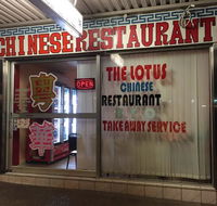The Lotus Chinese Restaurant - Accommodation Mermaid Beach