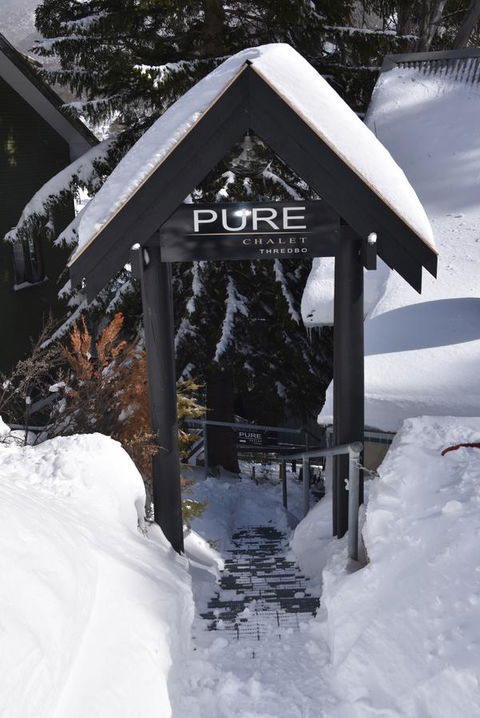 Pure Chalet Thredbo - Accommodation Mermaid Beach 7