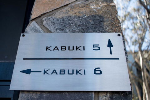 Kabuki Mt Buller - Accommodation Mermaid Beach 2