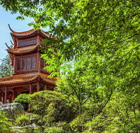 Chinese Garden General Admission Ticket